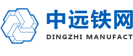 广州蓝钥匙海洋生物工程有限公司(lsjkp.cn)